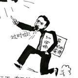 米哈伊别里科夫