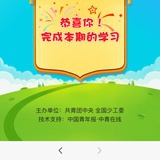 你好