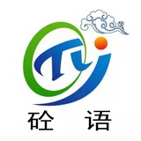 河南砼语建材