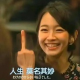 微信用户