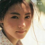 珮澍