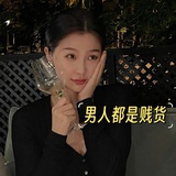 鱼嘻嘻