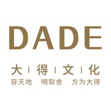 大得