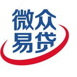 微众易贷