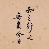 青