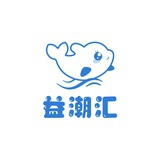 益潮汇公益