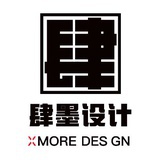 肆墨设计