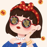 丝路洛神