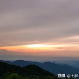 不平凡