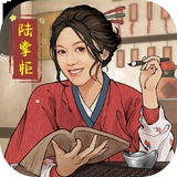 陆老师