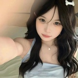安冉