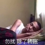 豆友4XSZ7zZlIY