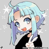 而暮苍梧