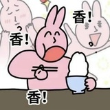 色香生活大爆炒