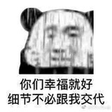 那就微信用户吧