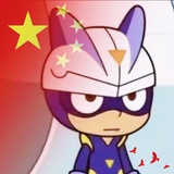 小心超人💪🏻