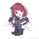 冬止