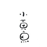 不黄不忙~