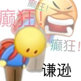 西红柿鸡蛋条
