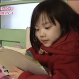 男子无德便是才