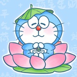 木头