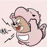 椰子