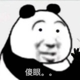 放门口