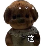 贴个挂钩