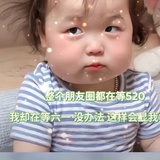 神话666