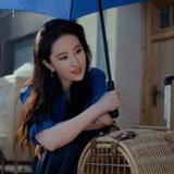 低调
