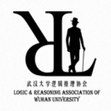 whu推理协会