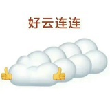 乐子人