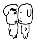 铅笔芯