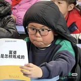 爱momo