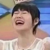能不能改了