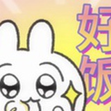 咕咕鸟