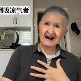 你这么凶干嘛呀