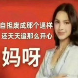 儿行千里母担忧