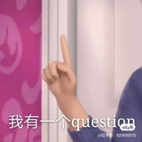 阿土伯
