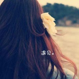 微信用户