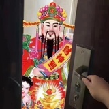 过不一样的人生