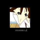 咕咕鸟