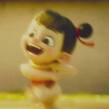 五花八门