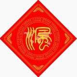 米丽