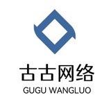 古古微说