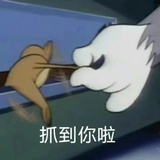 tnt-炸花