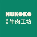 鲜牛口口