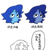 不科养毛米