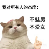 丨抹上丨