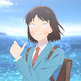 岩仓小美